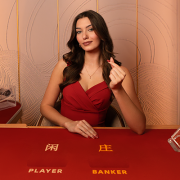 gambiva-livecasino-3